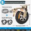 8-10 Inch Thickened Aluminum Alloy Inflatable Rubber Universal Caster Wheel for Handcarts