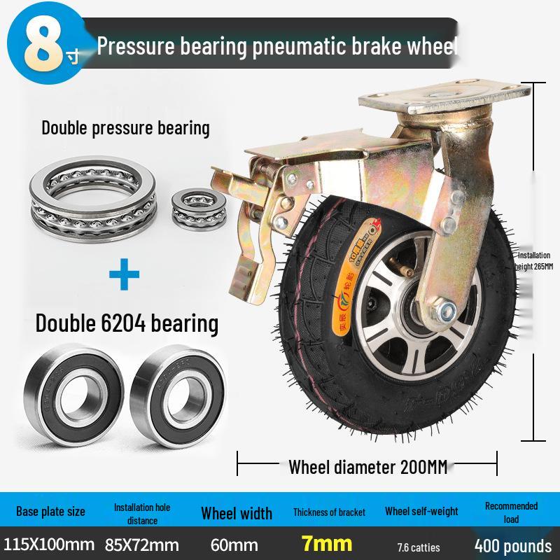 8-10 Inch Thickened Aluminum Alloy Inflatable Rubber Universal Caster Wheel for Handcarts