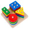 Children'S Four-Column Shape Matching Column Building Block Toy 1-3 Years Old Baby Early Education Enlightenment Color Cognitive Toy