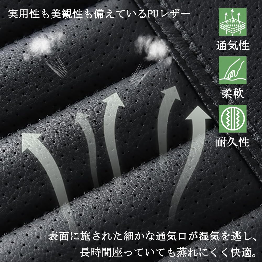 Waterproof Car Seat Covers for Kei Premium PU Universal Fit for Driver and Passenger Seats Type Cars, Leather, Breathable, Non-Slip, (Black, B)