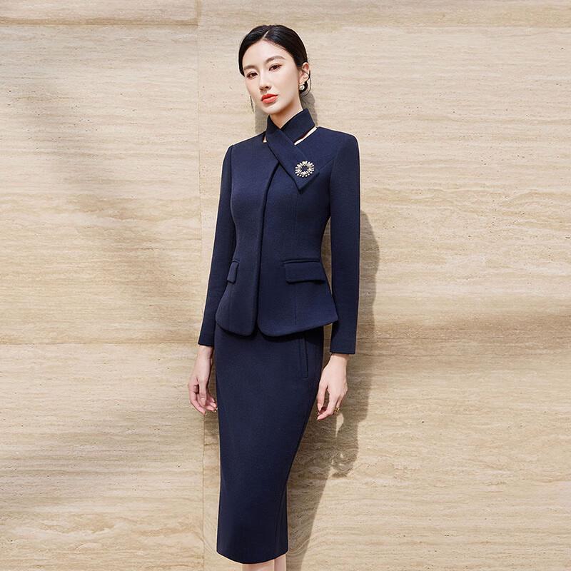 Women's Elegant Business Blazer & Skirt Suit Set