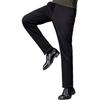 FIRS Wool Thickened Warm Casual Pants Men Autumn Winter Stretch Durable Straight Business Commuter Trousers