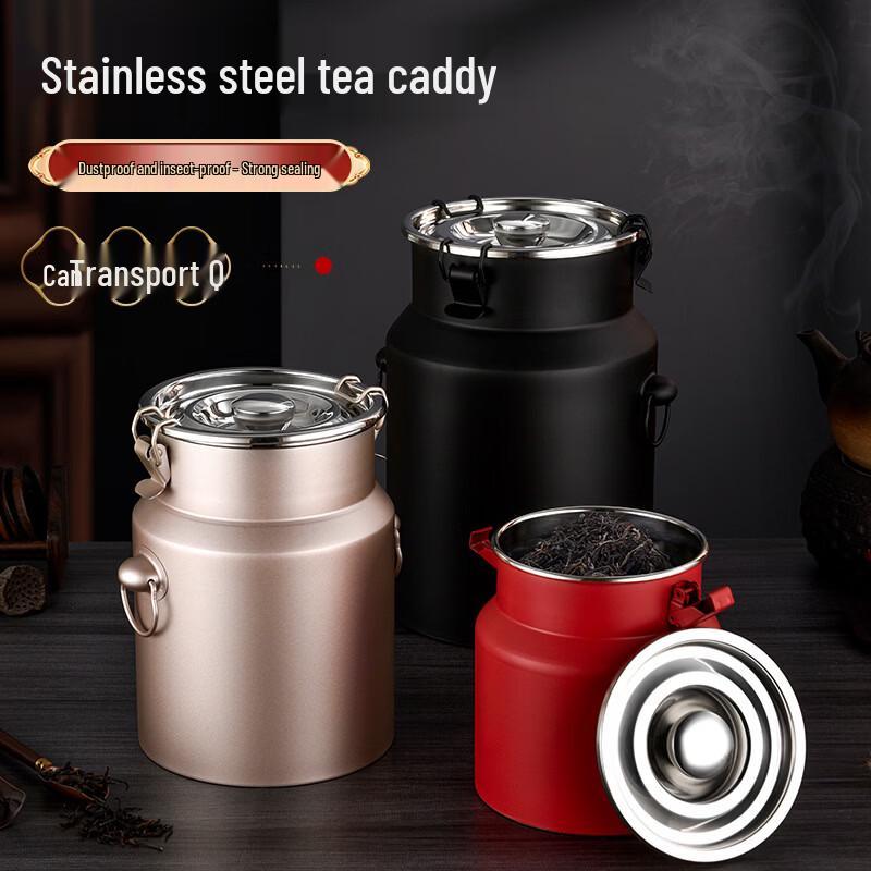 Yipan Rose Gold Stainless Steel Airtight Storage Canister