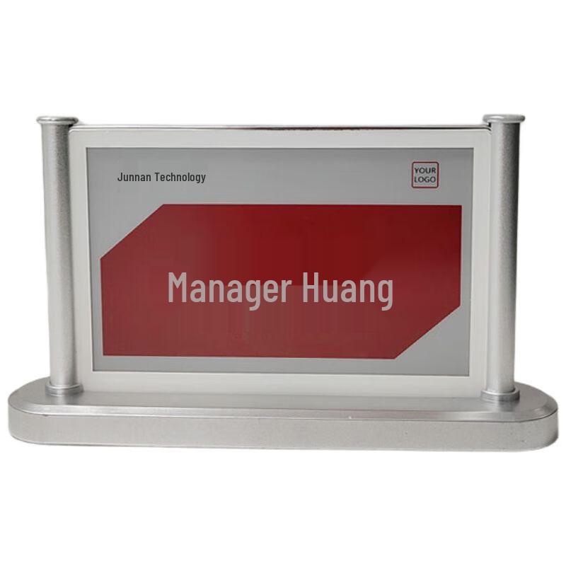 

JUNNAN Digital Conference Table Nameplate (CN version)