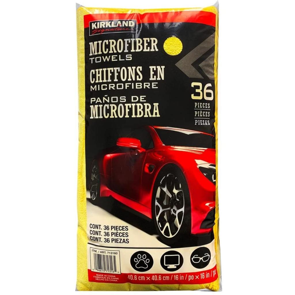 Kirkland Mikrofasertuch 144 Blatt Blätter x 4 713161 (36 Stück)