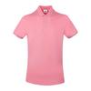 YHHC 98168  230G long-staple cotton pull frame lapel POLO shirt