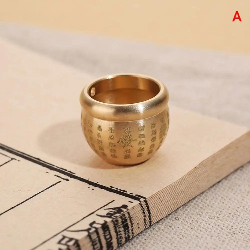 Home Decoration Small Brass Cornucopia Handmade Creative Treasure Bowl Glossy Cornet Wealth Figurine Attract Wealth