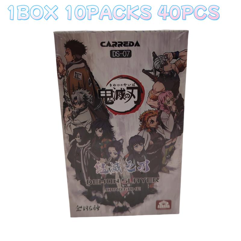 Stock Ghost Slayer Seventh Bullet Collection Card Tianqi Series Commemorative Card Limited Edition Children s Festival Gift Toy