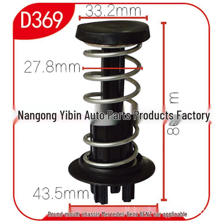 

Volkswagen Car Door Panel & Headliner Decorative Clip D369