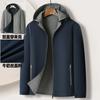 Men S Detachable Hood Reversible Spring Autumn Casual Jacket For Middle Aged