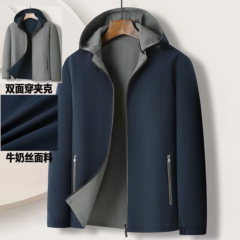 Men S Detachable Hood Reversible Spring Autumn Casual Jacket For Middle Aged