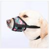 Dog Muzzle New Style Anti-barking and Anti-biting Dog Muzzle Breathable Mesh Pet Muzzle Anti-accidental Eating Pet Mask