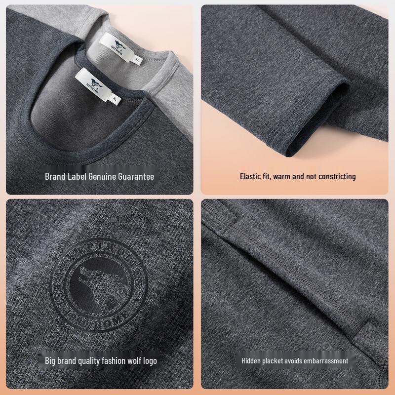 Septwolves Men's Fleece-Lined Thermal Underwear Set