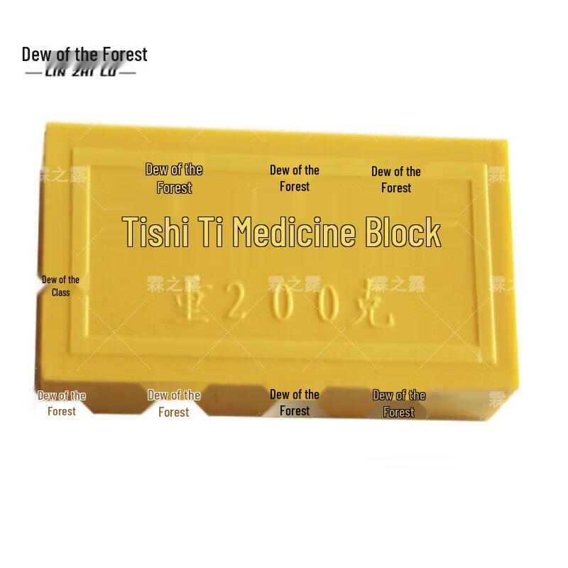 Simulated TNT Training Block Kit