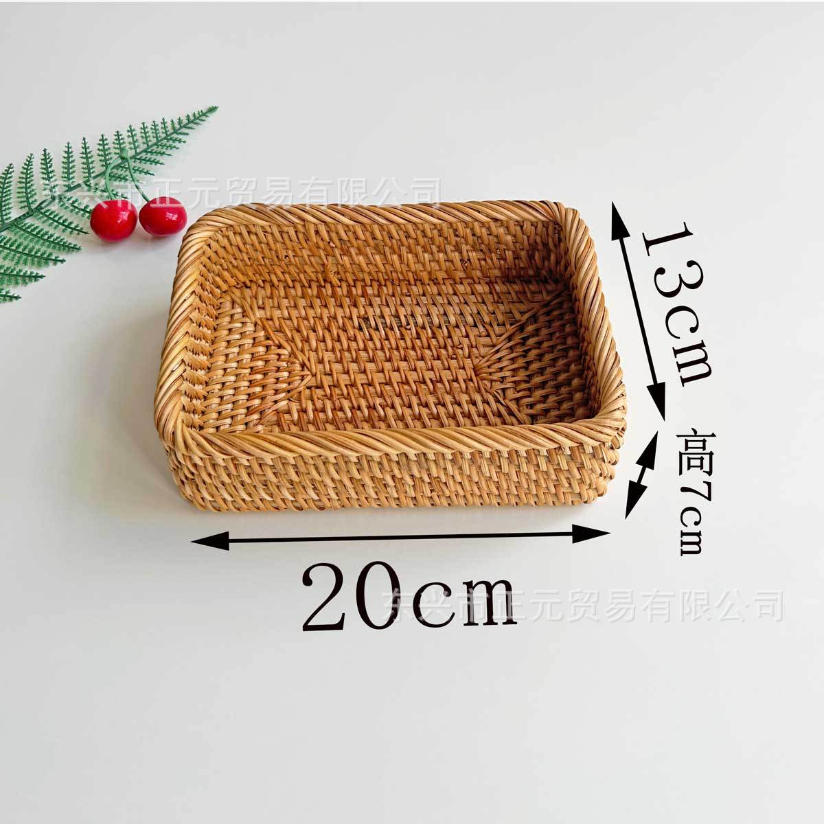 rattan storage basket woven fruit plate household square basket tray snack storage basket coffee table sundries storage basket