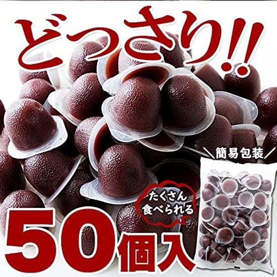 Natural Life Bite-Sized Mini Mizu Yokan (50 pieces) Japanese sweets Water Bulk Red bean paste Koshian (Azuki)