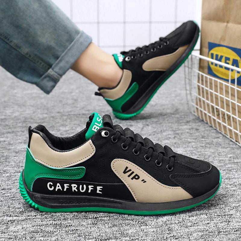 Încălțăminte casual pentru bărbați