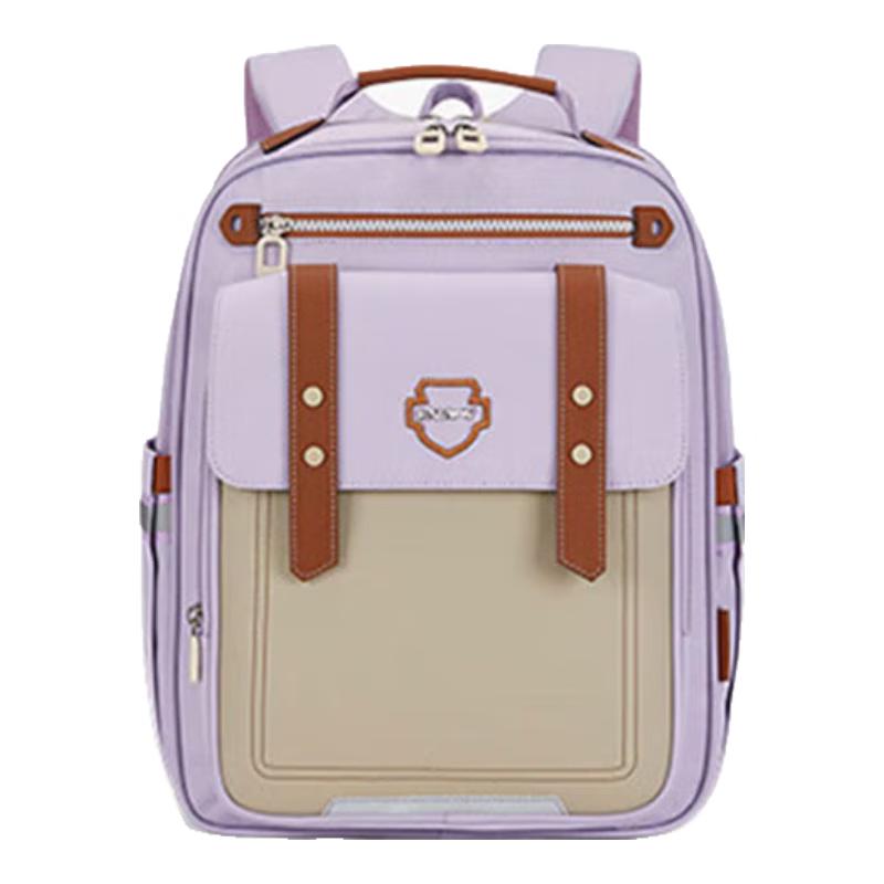 Kala Sheep 20L Decompression School Backpack Primary School