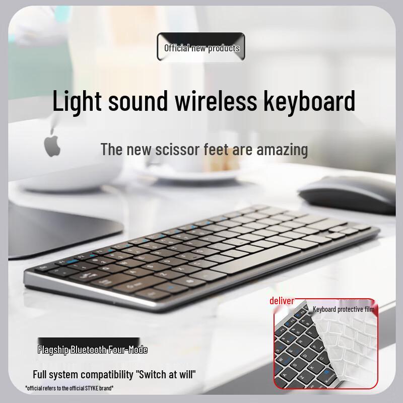 Stiger Quad-Mode Wireless Bluetooth Scissor-Foot Keyboard
