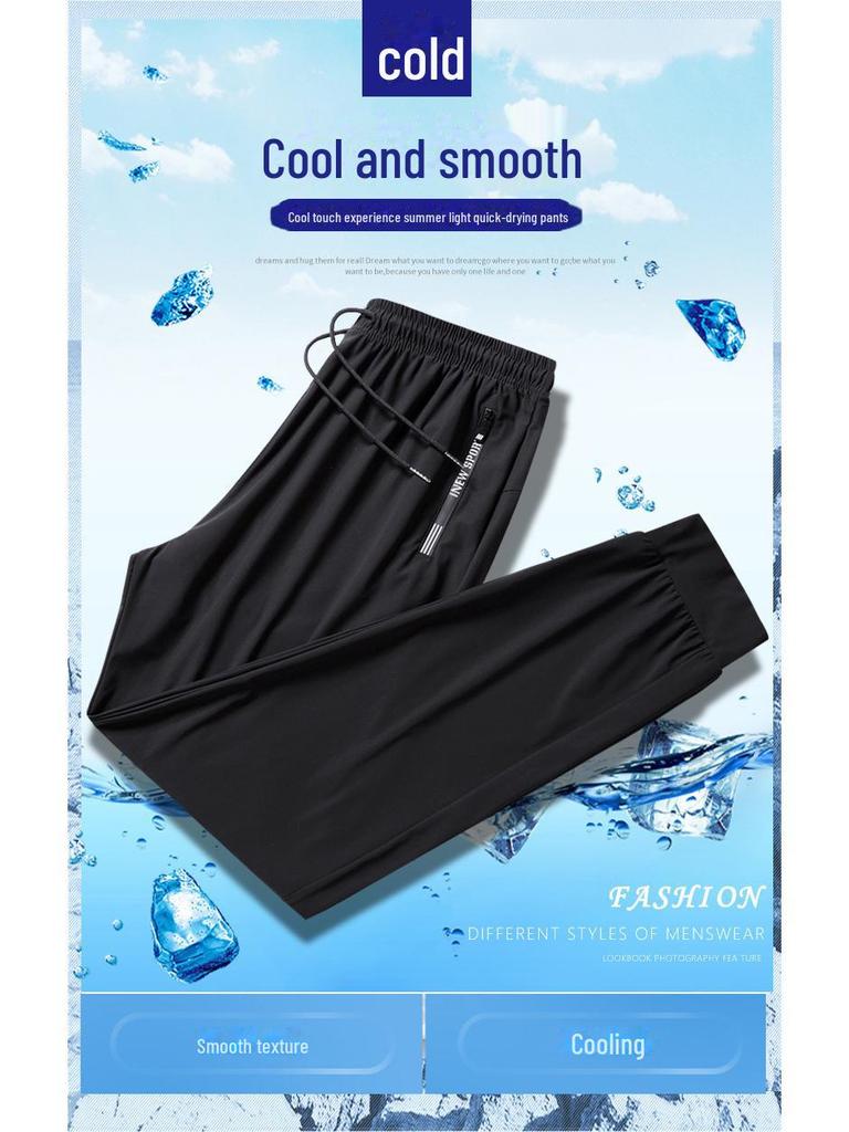 Erkek Hızlı Kuruyan Nefes Alabilen Buz İpeği Günlük Pantolon