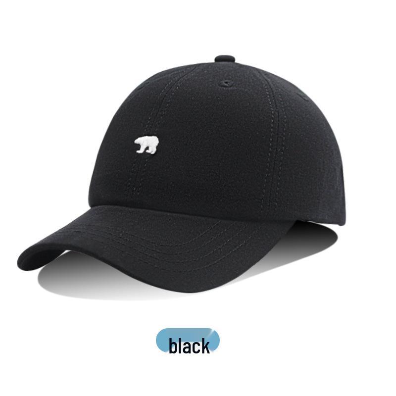 

Big Face Baseball Cap with Cute Bear Embroidery - Unisex Fashionable Duckbill Sun Hat XL ( 60cm) чорний