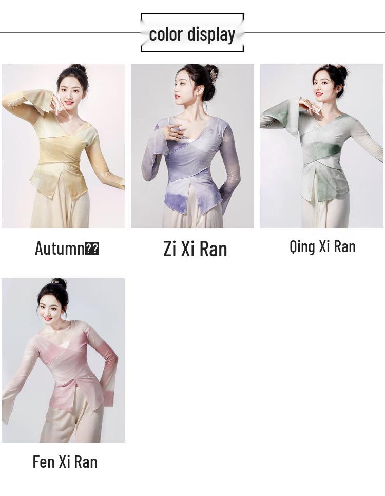 Women's Gradient Ethnic Dance Costume - Long Sleeve Gauze for Classical Chinese Dance Practice and Art Exams.