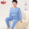 LANGSHA Boys' Plus Size Thermal Underwear Set