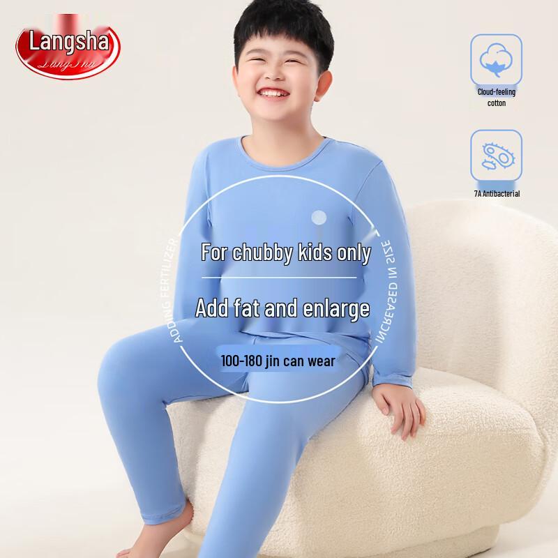 LANGSHA Boys' Plus Size Thermal Underwear Set