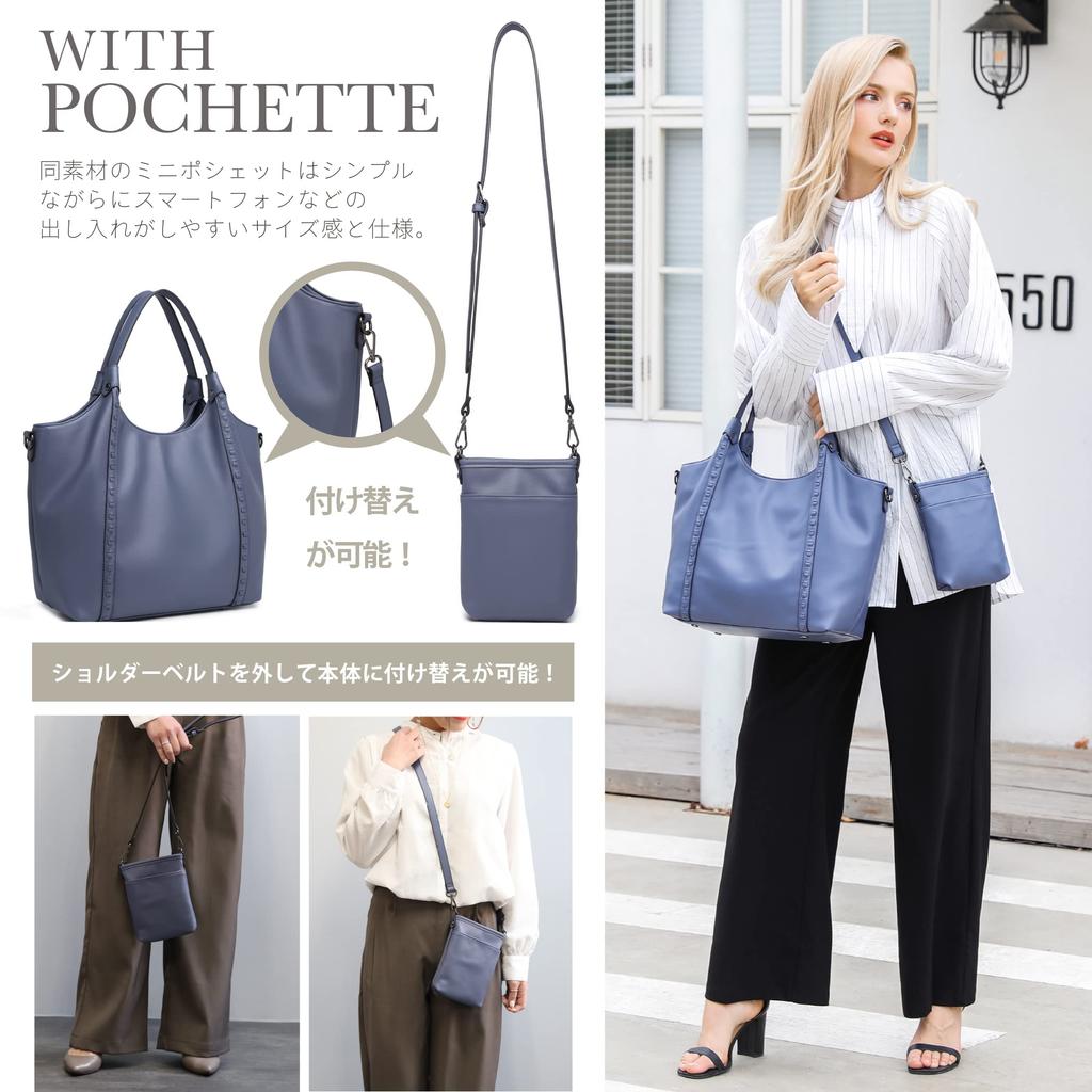 Published in magazine Tote bag with pochette A4 PC storage Shoulder for both on and off PU leather Fashion Recruit Commuting Business Italy 171077