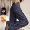 HSTYLE Women's High-Waist Fleece-Lined Wide-Leg Jeans