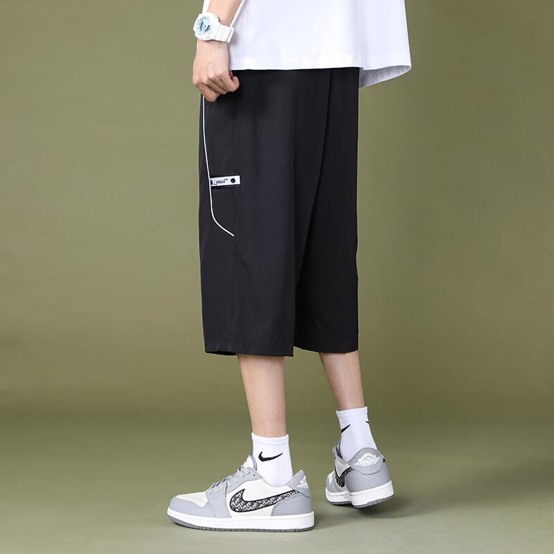 Men's Ice Silk Wide-Leg Summer Capri Shorts