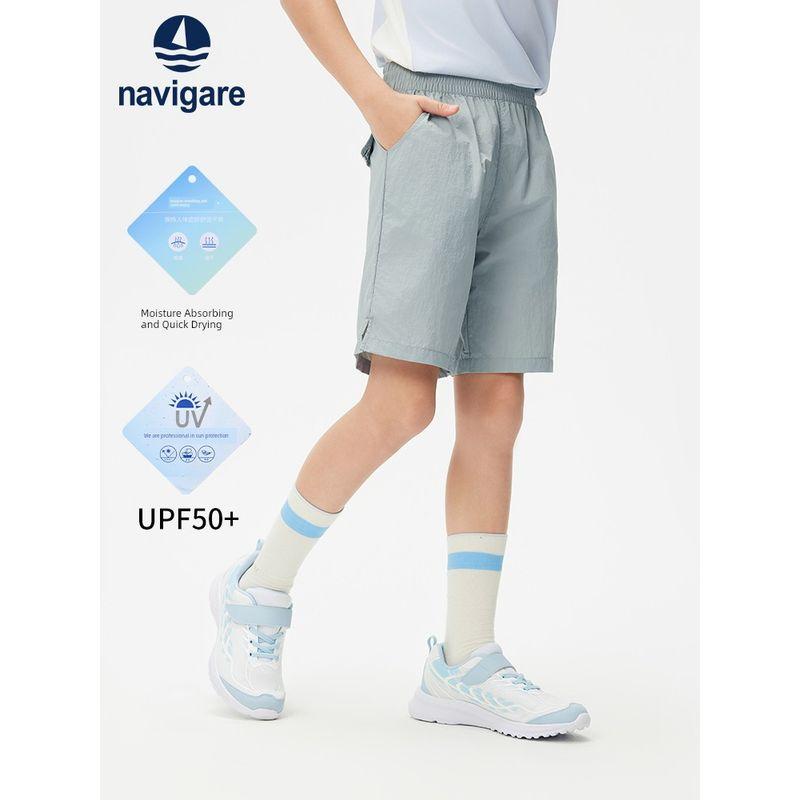 Navigare Italian Small Sailboat Boys' Woven Thin Shorts 2026 Summer New Children's Sports Pants