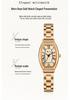 OFNS Women's Artistic Retro Barrel-Shaped Quartz Watch with Roman Numerals