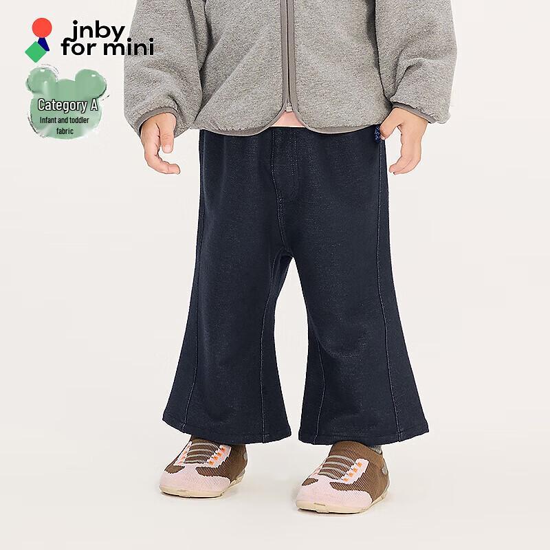 JNBY Baby Girls  Autumn Cropped Casual Pants 110cm