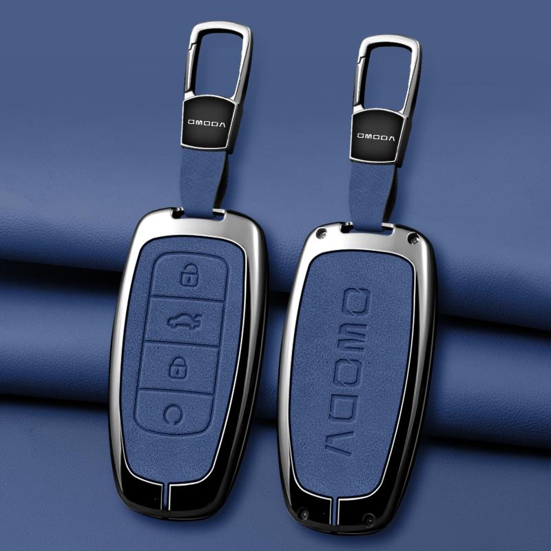 Zinc Alloy Car Key Cover Box, Suitable For Chery Omnida 5 C5, Tigo 7 8 Pro Max, Tigo 7 8 Plus Car Keychain Interior Accessories