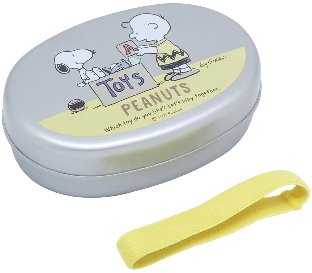 OSK Snoopy Aluminum Bento Made In Lunch Belt Microwave For Elementary School Adults Children's Box, Silver, 350ml, Japan, Included, Safe, Stylish,