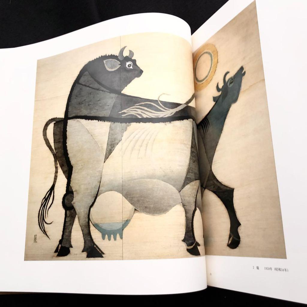 [USED] Dyeing Crafts "Miura Kageo Works Collection" 1996 Kyuryudo