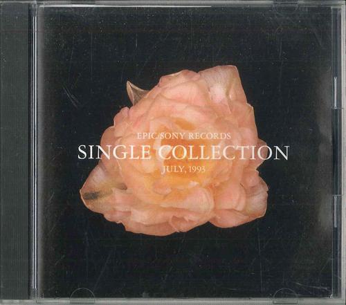 

CD VARIOUS EpicSony Single Collection July 1 QDCA93021 EPIC 1993 Japan Obi Dance Electronica Used