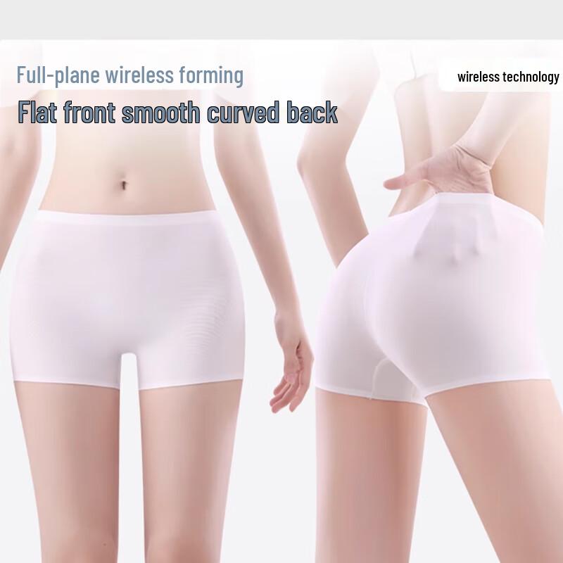 Urban Beauty Women's Ice Silk Safety Shorts 2-Pack