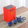 Ceramic Tianmu Glaze Kiln Change Kung Fu Tea Set 24 Cup Teapot Teacup Business Souvenir