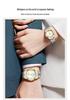 Longbo Quartz Waterdicht Casual Koppelhorloge