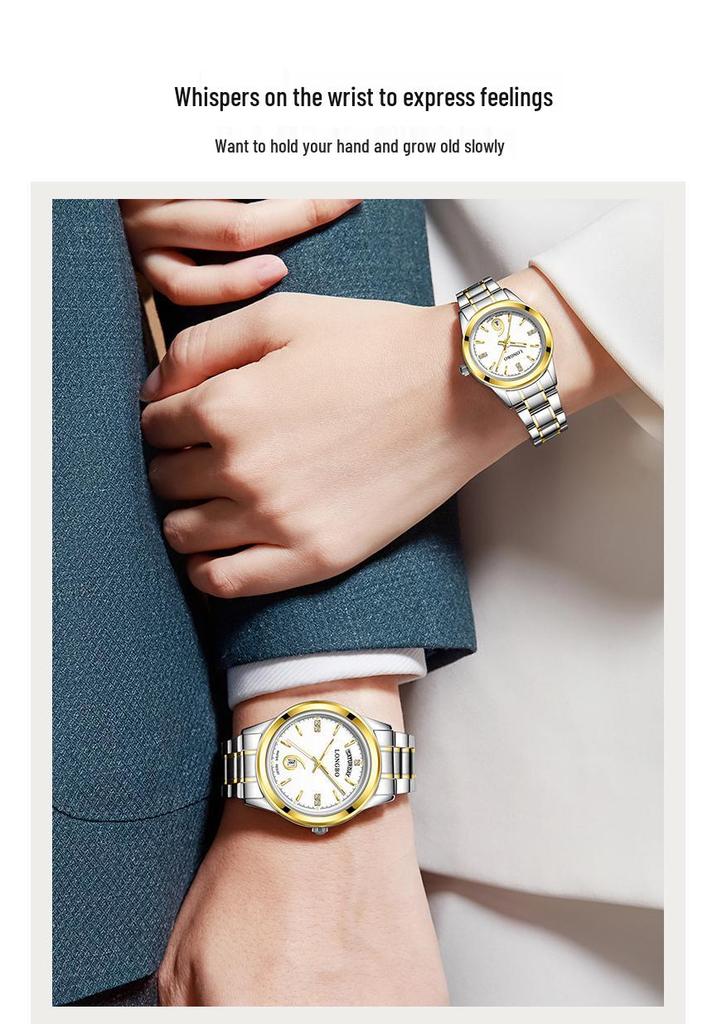 Longbo Quartz Waterdicht Casual Koppelhorloge