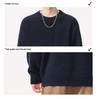 Shanggu Men’s High-End Loose Fashion Round Neck Sweater - Light Luxury and Versatile