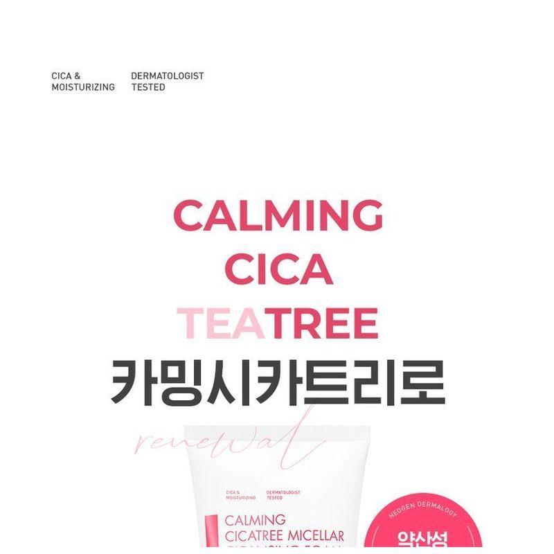 NEOGEN - Dermalogy Calming Cica Tree Micellar Cleansing Foam JUMBO