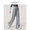 JOOZI ANNACLOTH Women's Free Loose Straight-Leg Sweatpants