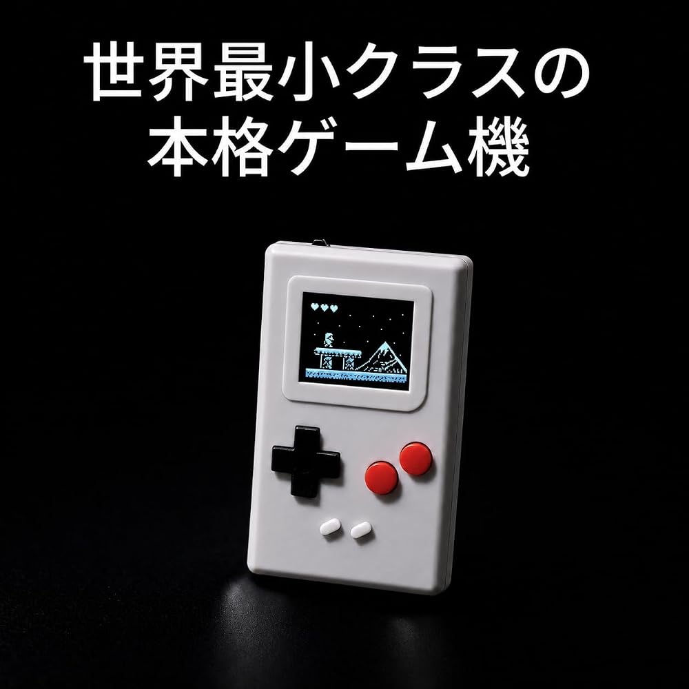 [Genuine] Thumby Thumby Thumby Gray is an ultra-compact game console that you can really play eve...
