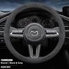 Wildleder Auto Lenkradbezug für Mazda 3 5 Axela CX5 CX8 CX9 MX5 RX8 RX7 BT50 CX50 CX4 CX30 EV Atenza Mazda 6 Auto Zubehör