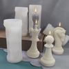 6pcs Chess Piece Silicone Mold Set for Candles, Resin & Plaster Crafts - Irregular Shape