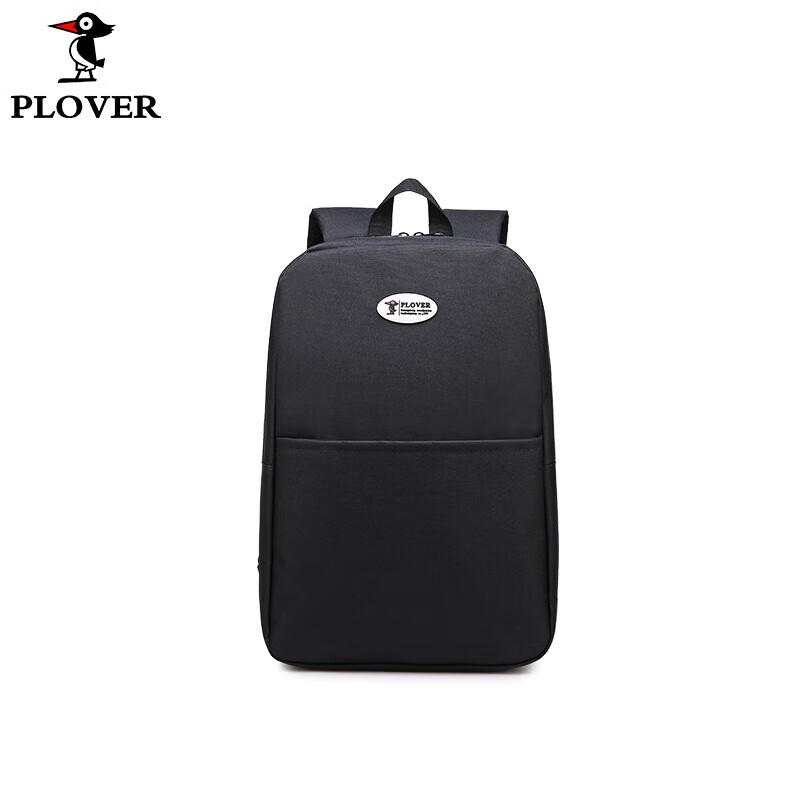 PLOVER Large Capacity Valentine s Day Backpack
