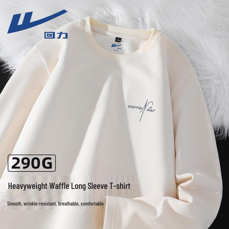 Warrior Men s Casual Waffle Long-Sleeve T-Shirt M